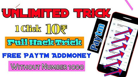 💥Unlimited Trick 😱 New Bypass Trick !! Watch video and earn money
