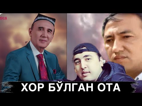 ШЕРАЛИ ЖЎРАЕВНИ ФАРЗАНДЛАРИ ХОР ҚИЛДИМИ? ДЕПУТАТЛАР ХАМ ЧИДАБ ТУРОЛМАДИ БОР ҲАҚИҚАТНИ АЙТИБ БЕРДИМИ?