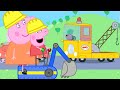 Peppa Pig en Español | Automóviles y Construcción | Pepa la cerdita