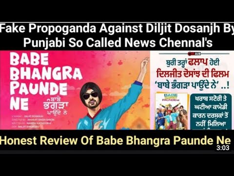 Babe Bhangra Paunde Ne Full Movie Honest Review | Diljit Dosanjh | New Punjabi Movie 2022 |