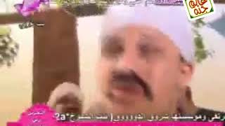 سبوع صعيدى قناة سكر
