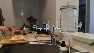 ［vlog］朝の家事と大きなソフトクリームの巻