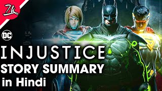 Injustice 1 and 2 Story Summary in Hindi