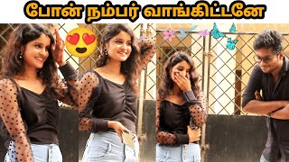 Cute ah irukinga | love proposal prank | tamil prank | mano vlogs |