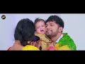 .VIDEO लईका तोहरे के पापा कहता Neelkamal Singh Mp3 Song