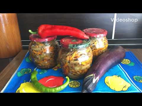 🌶Острый салат с баклажанами🍆 на зиму/Баклажаны на зиму