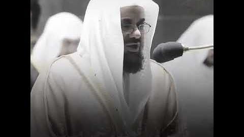 تلاوة رائعة للشيخ سعود الشريم  سوره مريم