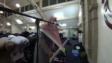 Taraweeh Night 07 - القارئان هشام سياف و فارس الماجد - Ramadhan 2022 in Birmingham UK