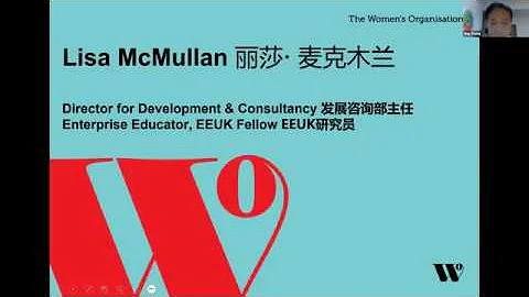 Lisa McMullan Keynote 'Co-Create Promising Value' ...