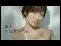 【椎名林檎】♪ 女の子は誰でも(東京事変)|MAQUILLAGE 資生堂マキアージュ 春 (Shiseido TVCM 30sec)