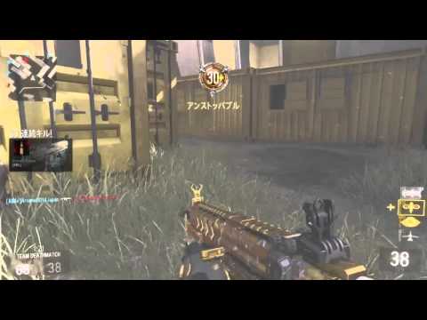 COD AW 実況　Final Montage I will be back