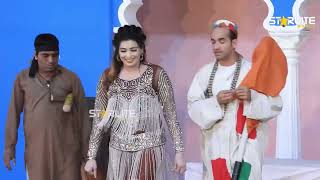 Bolo To Sahi Latest Stage Drama Clip 05 | Sonia Sethi | Nawaz Anjum And Waseem Punnu Best Comedy