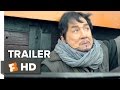 Railroad Tigers Official Teaser Trailer 1 (2016) - Jackie Chan Movie