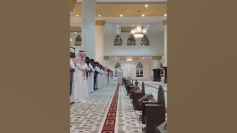 تلاوة تحبيرية من صلاة العشاء السبت ١٢ /١١  للشيخ / طاهر الصميلي