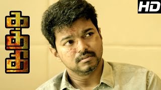 Download Lagu Kaththi Movie Emotional scenes | Kaththi Mass Press Meet Scene |Best Performance of Thalapathy Vijay MP3 Download Lagu Kaththi Movie Emotional scenes | Kaththi Mass Press Meet Scene |Best Performance of Thalapathy Vijay MP3