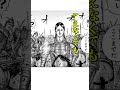 桓騎軍キングダム死亡悲しいシーン#shorts #ショート #キングダム