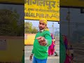 आखरी मिलन💥 #Amit Aashik & #Shrishti Bharti Maghi Songs🥰 Aakhari Milian