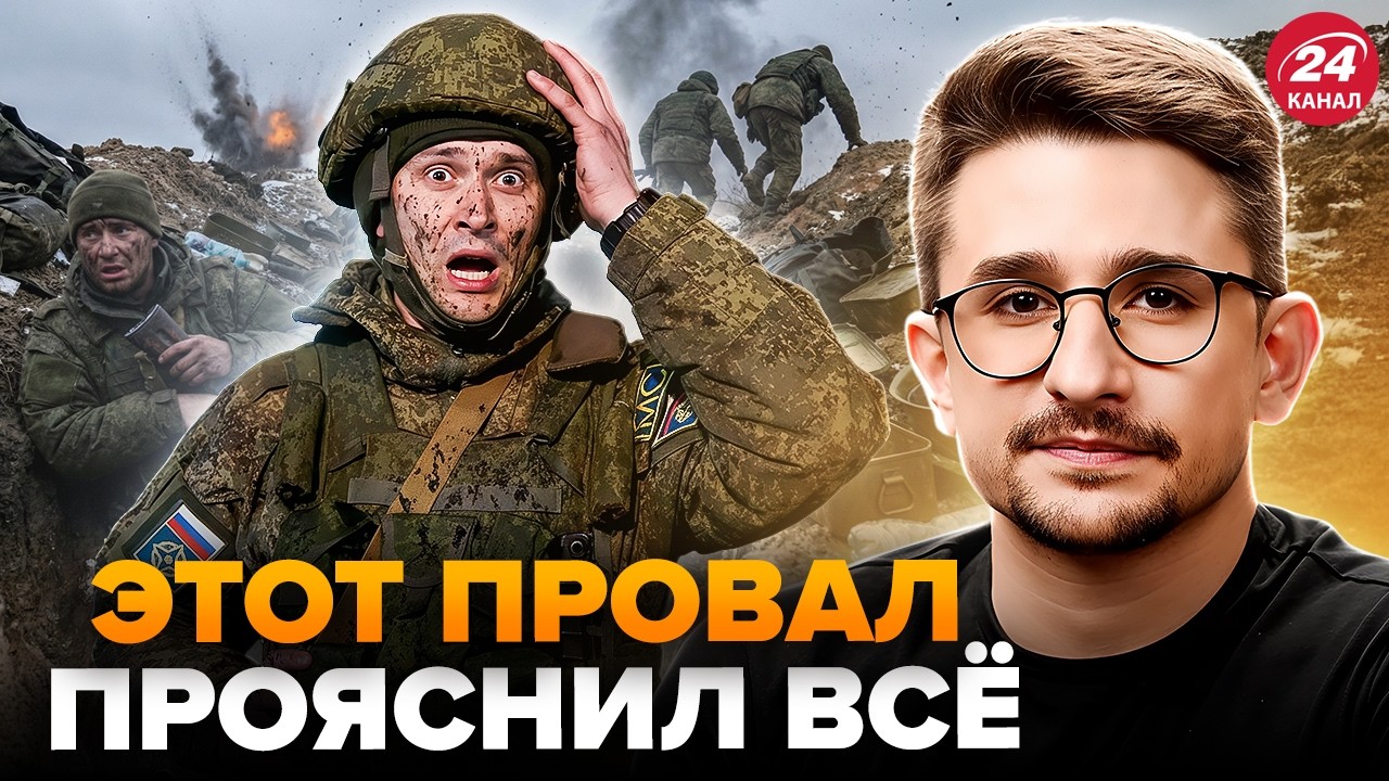 ⚡️НАКИ: Позор РФ РАЗОРВАЛ СЕТЬ! Кошмарная ЛОЖЬ об армии! Россияне ВЫСТАВИЛИ то, что ВЫЗВАЛО СТЫД