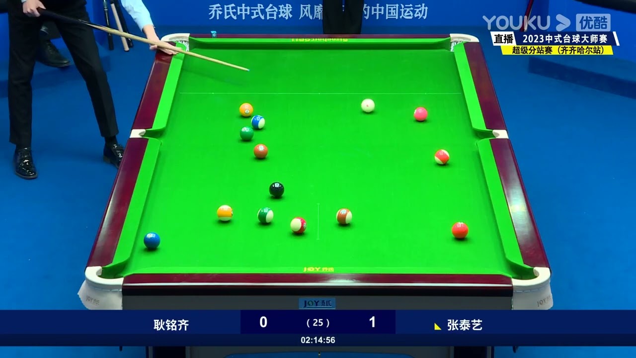 Geng Mingqi VS Zhang Taiyi - Play Off - Joy Cup 2023 Heyball Masters Super Tour Qiqihar Station