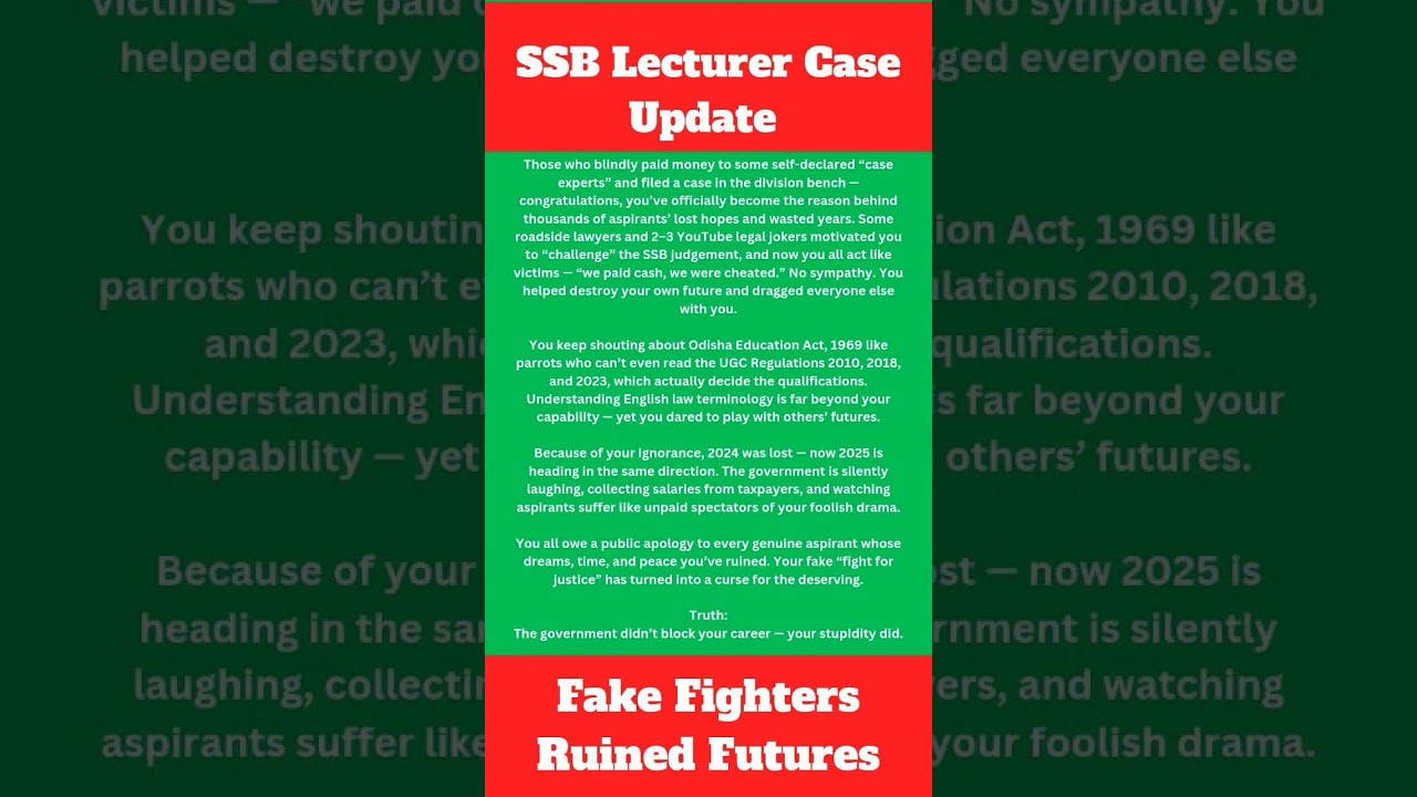 SSB Lecturer Recruitment, nothing happened once again — just another date fixed for 17th Nov 2025