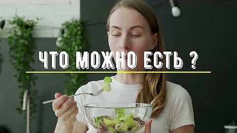 Что Такое Сушка Тела? Как Эффективно Сжигать Подкожный Жир?