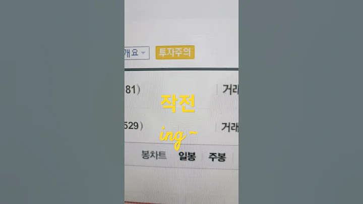 디젠스