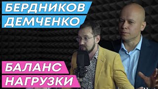 видео: КАК СЖИГАТЬ ЖИР?  Но сберечь колени и сердце? картинка: КАК СЖИГАТЬ ЖИР?  Но сберечь колени и сердце?