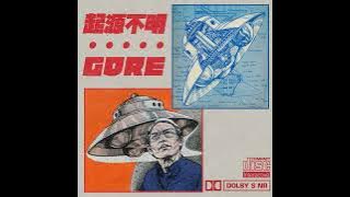 起​源​不​明 - 𝐺𝑂𝑅𝐸