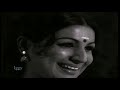 Arayarayo Kinginiyarayo - Snehathinte Mukhangal Mp3 Song