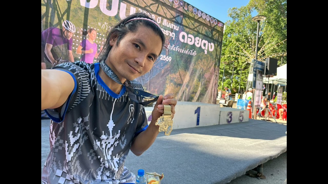 วิ่ง​-ปั่น​จักรยาน​2008​ปี​สู่​ลาน​พระธาตุ​ดอย​ตุง​เชียงราย​ตอนที่​2​🙏🏃👍🚴😁🏃😅🚴✌️🏃