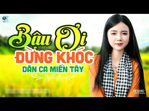 Bậu Ơi Đừng