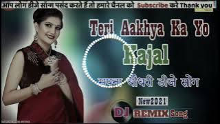 Teri Aakhya Ka Yo Kajal, Hard Dholki Mix Dj Song, Dj Sachin Bhopatpur