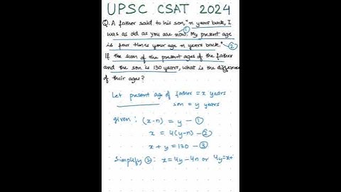 Age Puzzle Solved Fast | UPSC CSAT 2024 👴🧓 #pyq #logicalreasoning #shorts #mathtricks #govtjobs
