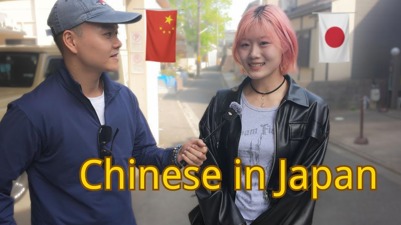 Culture Shock: Chinese People React to Life in Japan 🇨🇳➡️🇯🇵
