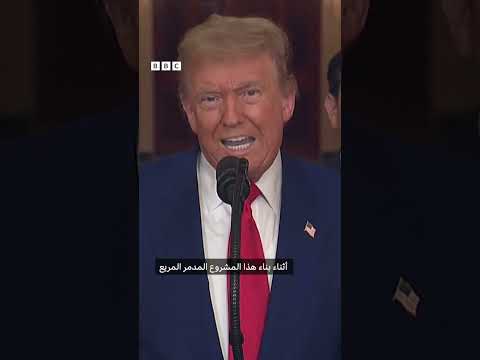 إيران: قائمة الأهداف لا تزال طويلة