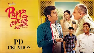 Papa Tamne Nahi Samjaay Full Gujarati 4K HD Movie || Gujarati Comedy movie 