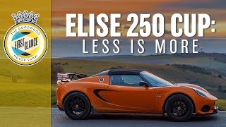 Lotus Elise Cup 250: Just drive | Review