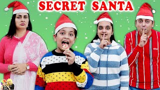 SECRET SANTA CLAUS | Story of Christmas Gift | XMAS Family Celebration | Aayu and Pihu Show