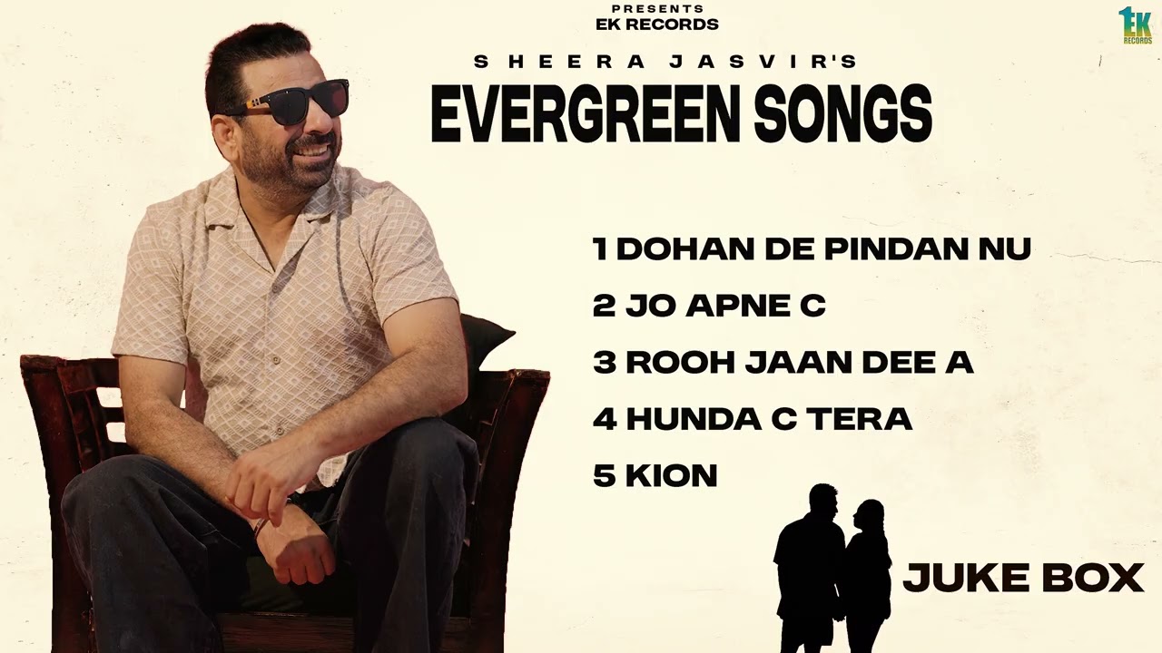 Evergreen Songs |  Sheera Jasvir ( Jukebox ) Punjabi song 2025 | Punjabi song 2025 |