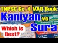 Kaniyan or sura  which is best book for tnpsc group 4 vao  kaniyan or sura  good book for tnpsc