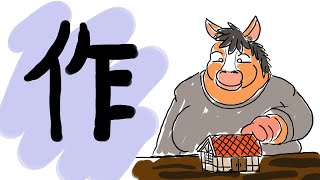 作業を流すだけの配信（雑談）