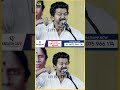 'சும்மா Logic இல்லாம தற்குறி தற்குறினு' TVK Vijay On Blast 🔥Mode |#shorts