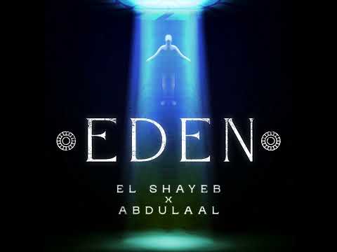      الشايب و عبد العال إيدن     