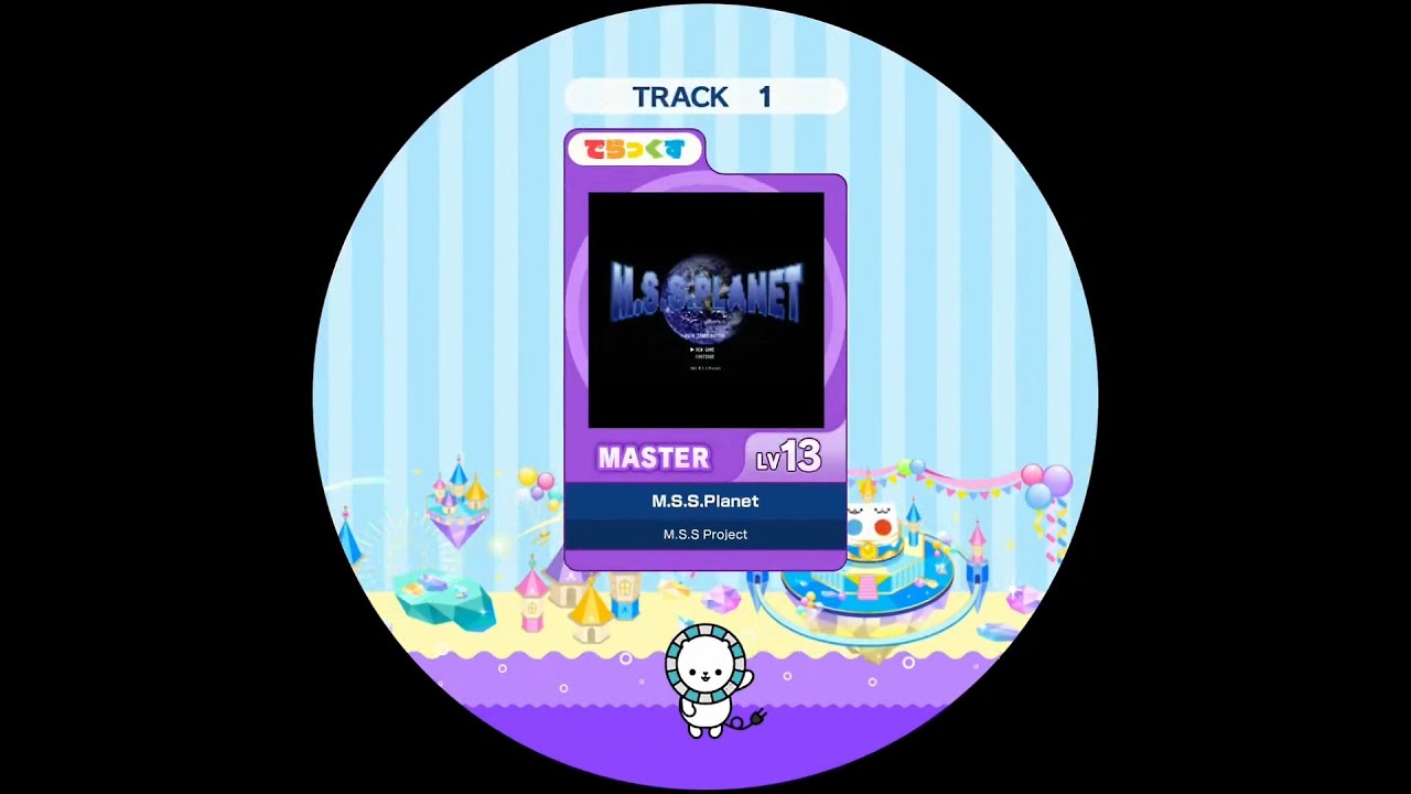 【maimai外部出力】M.S.S.Planet でらっくす譜面 MASTER AP