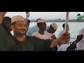 مدحة من سوح الحبيب علي ع ب ارة الراكوبة في رحلة نيلية في ضيافة أبونا شيخ الأمين عمر مدحة من سوح الحبيب علي ع ب ارة الراكوبة في رحلة نيلية في ضيافة أبونا شيخ الأمين عمر