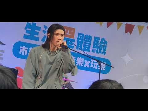 2021.11.14 【出外人風格市集_Uber eats 合作 。新莊場】👉黃霆睿Ray - 憑什麼