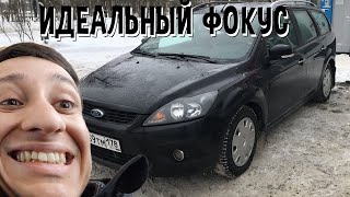 Продал фабию -Купил охuуyный универсал