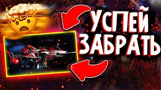 У МЕНЯ ПОЯВИЛСЯ НОВЫЙ СКАР ЭВОЛЮЦИИ В FREE FIRE / ТИТАН БОЛЬШЕ НЕ НУЖЕН