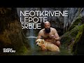 Neotkrivene prirodne lepote Srbije | Klisure, pećine i kotolovi oko Svrljiga | Izazovi Avanturu