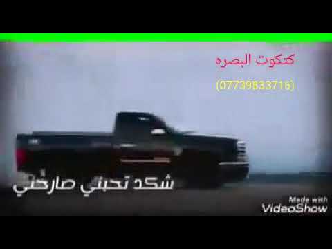 احلفك به العزيزه امك